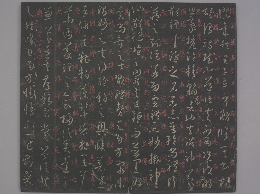 图片[7]-Sun Guoting’s Calligraphy-China Archive